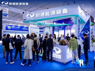 Un reflector la FCHE 2025: Endurance Energy demonstrează tehnologiile de bază...